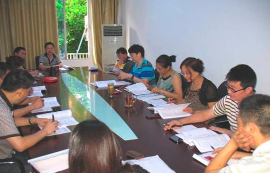 广安市教育局电话号码是多少？