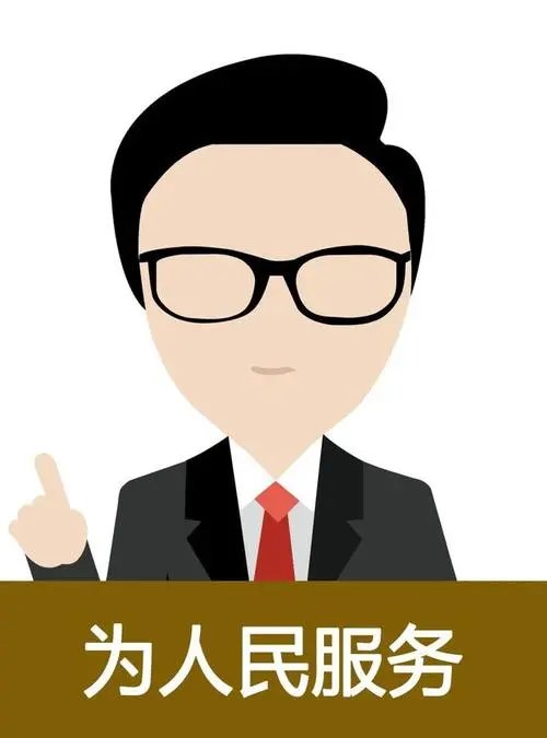 北京法院最高1个亿悬赏有效线索，为何会提出这么高的悬赏？