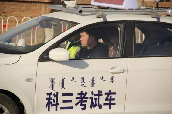 科目三转速超过2000就挂吗