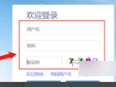 深圳社保查询个人网页（http://e.szsi.gov.cn/）怎么总登不上呢