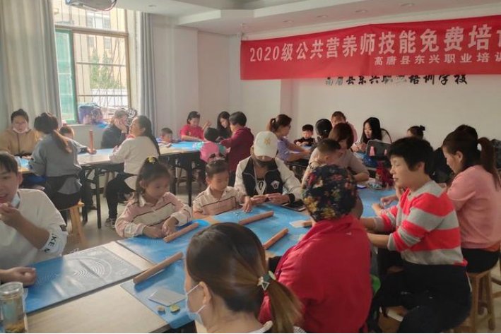 营养师报考需要审核吗