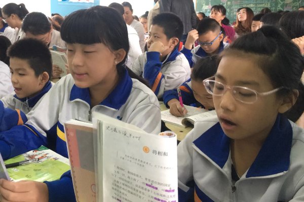 流转的拼音和意思