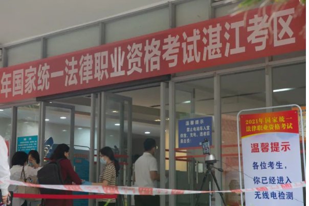 法考准考证什么时候打印