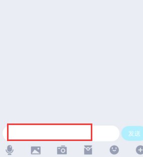 空白符号怎么复制？