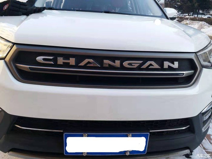 用尺寸来说一下爱车长安CS55内部事实空间