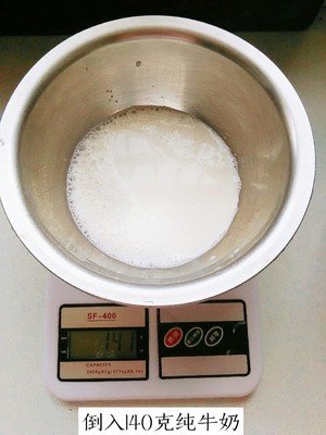 冰淇淋粉怎么用啊？