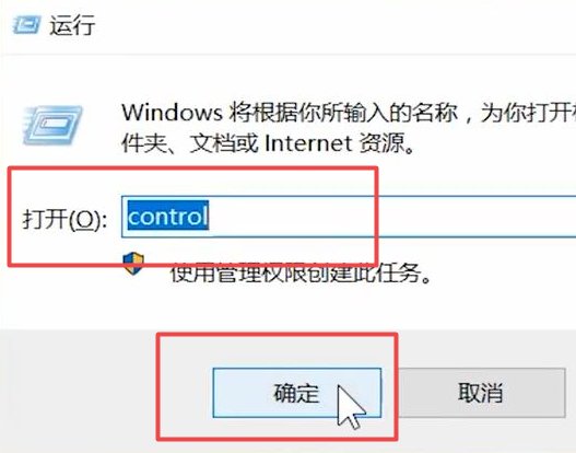 台式电脑怎样共享文件夹