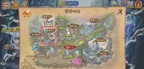 洛克王国酷拉怎么获得