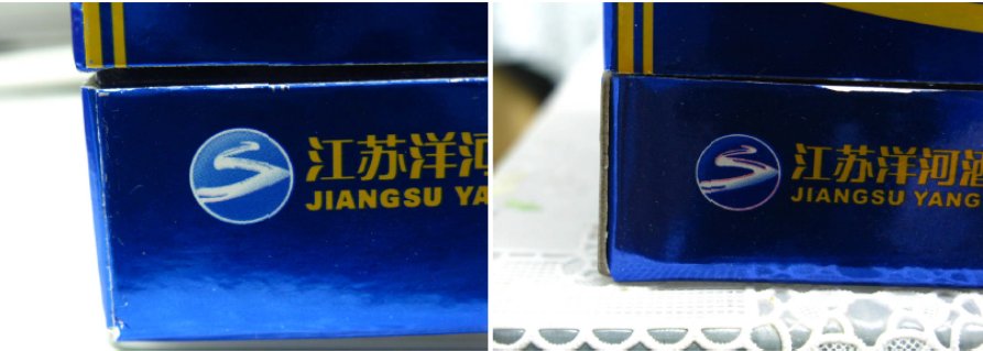 怎么辨别梦之蓝酒的真假啊？