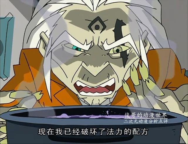 成龙历险记：刀龙的实力有多强？