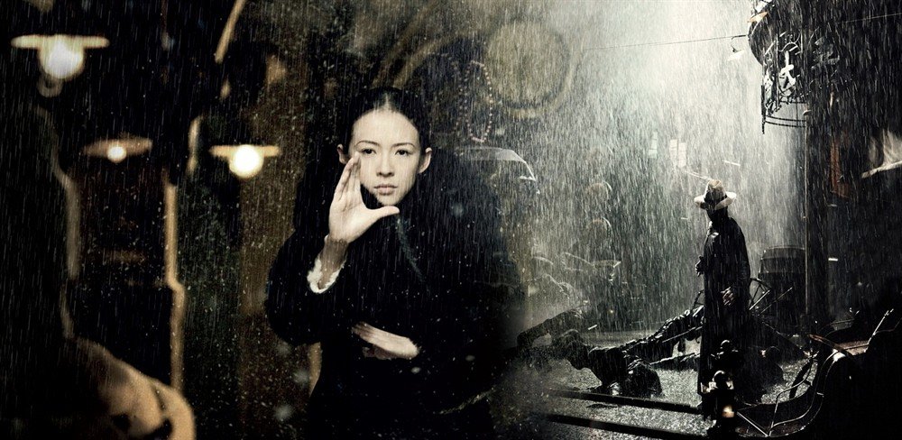 《一代宗师》是一部怎样的影片？