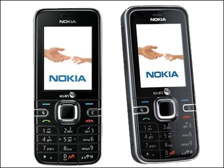 诺基亚6122c的基本参数