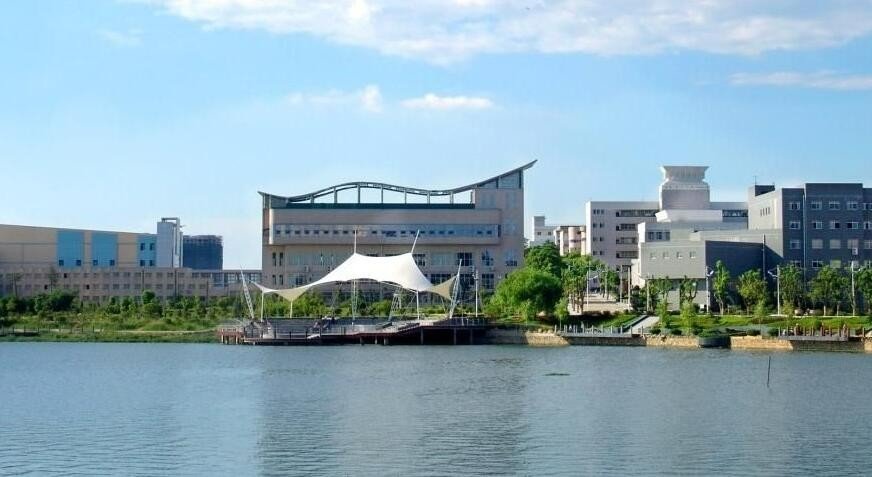 湖南理工学院怎么样?