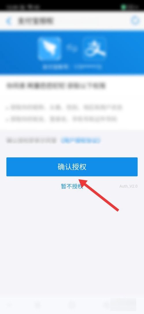 钉钉怎么直播课程?