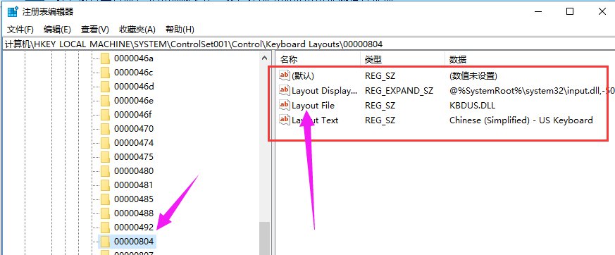 ocx控件无法注册怎么办啊?