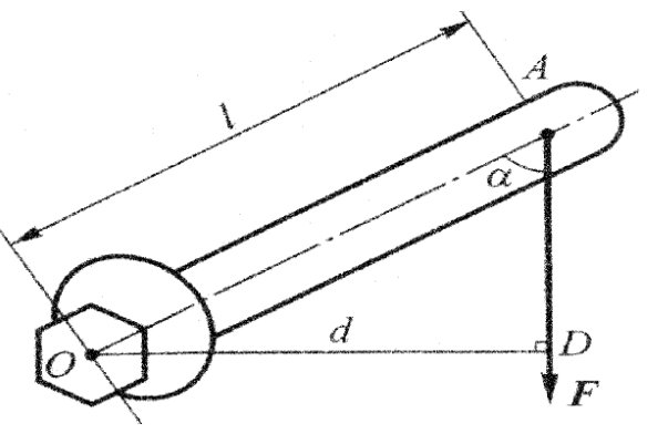 力矩的单位为( )。