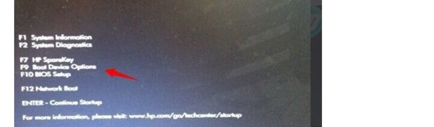 惠普电脑bios在哪里？