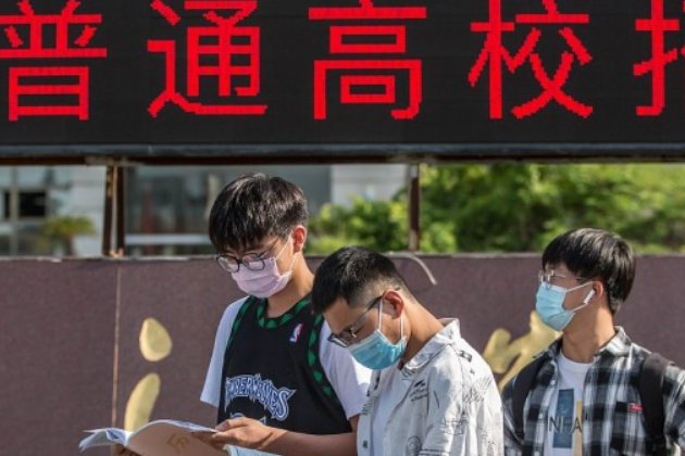 今年的高考结束了吗