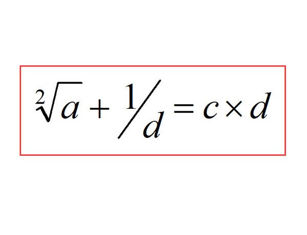 如何使用数学公式编辑器