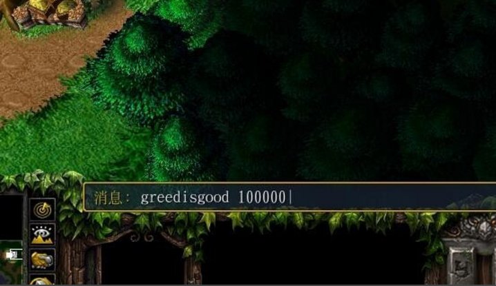 war3 秘籍都有什么?