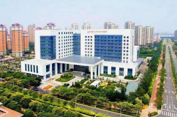 天津市泰达医院是公立还是民营医院