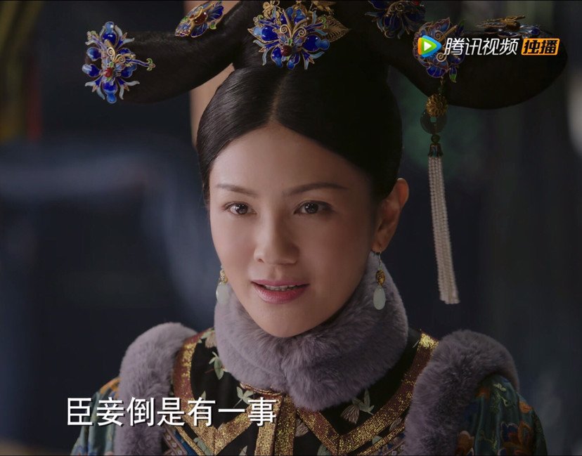 《如懿传》都有哪些角色？