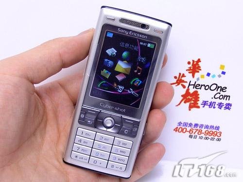 索尼爱立信K800的基本配置