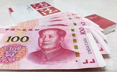 山东最低工资标准2022年