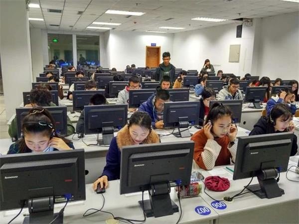 普通话的考试报名截止时间是多久啊？