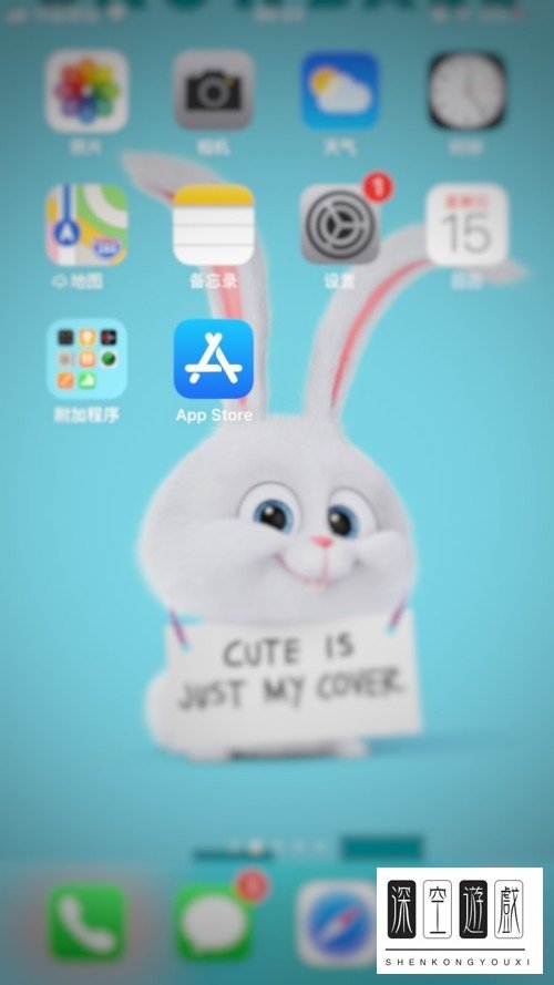 新iPhone手机如何下载并安装应用