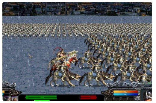 三国战记猛将编号