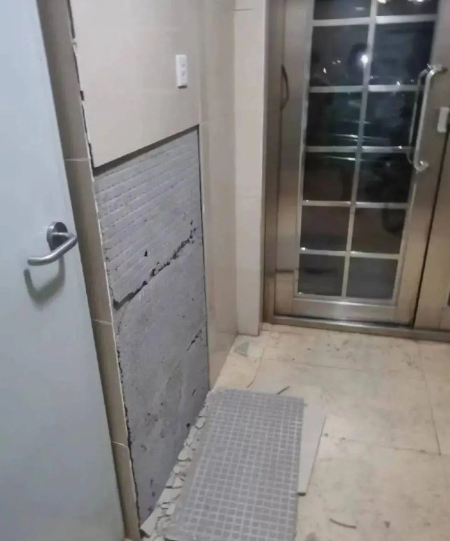 天津津南大面积沉降是怎么回事？