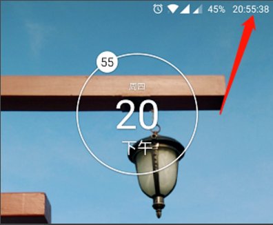 华为手机时间怎么在线显示秒？
