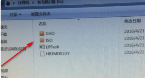 华硕H81主板怎么刷bios？