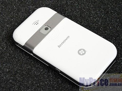 联想ET700的基本功能