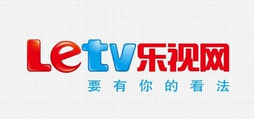 乐视为什么开始临时停牌？