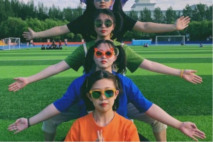 “伴”是什么意思啊?