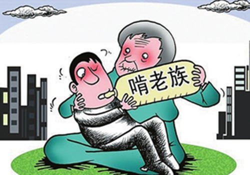 杭州一母亲当保姆为儿子买房，你怎么看待儿子这种啃老行为？