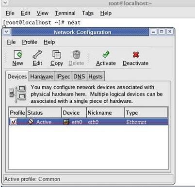 红旗linux桌面版6.0如何配置网络？