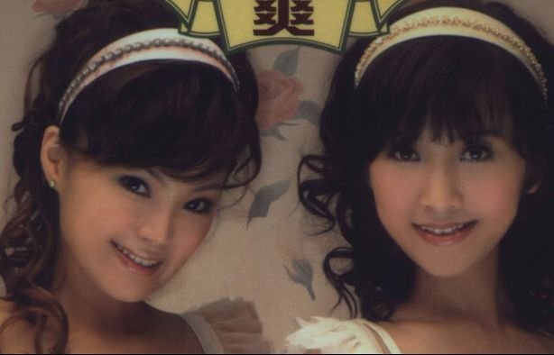 爱的魔力转圈圈 是哪首歌曲里面的歌词