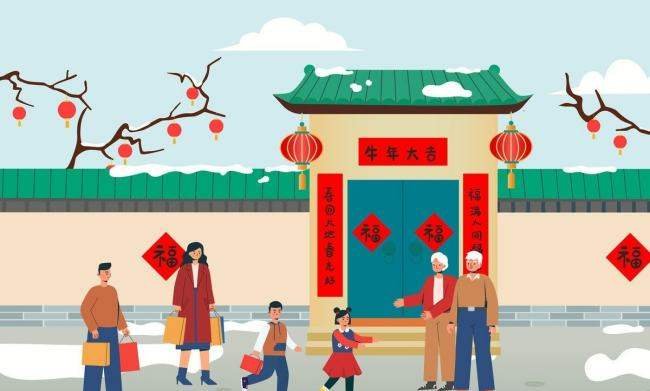 初三初四为啥不能回娘家