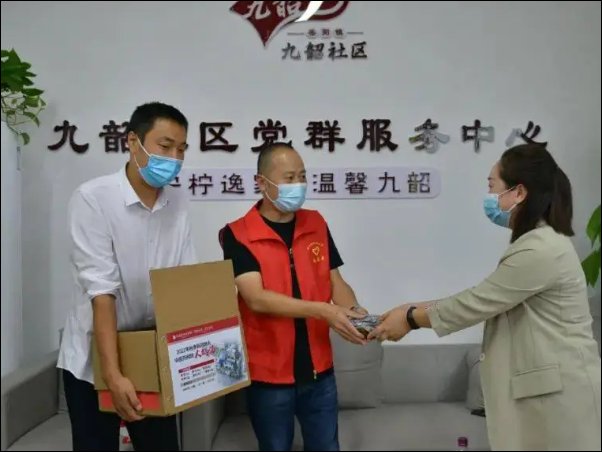 检视联系服务群众情况方面存在问题