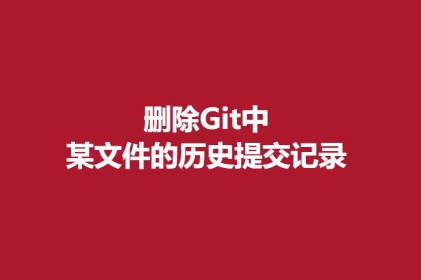 后台能看到网上历史记录吗