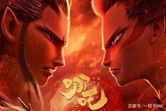 《姜子牙》看片口碑被指一言难尽，和《哪吒》不是一个团队，你喜欢它吗？