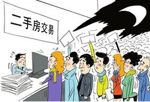 二手交易网站哪个好一点