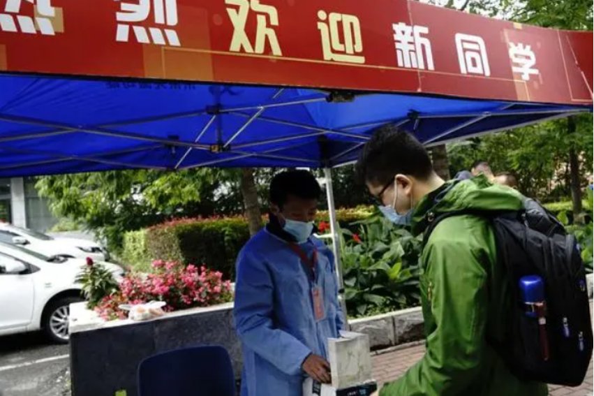 大学一年级要学习哪些课程？