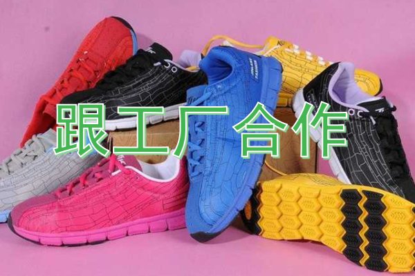 拼多多货源一件代发从哪里找