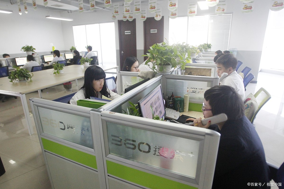 贸易公司是干嘛的