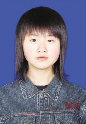 王昱人的介绍