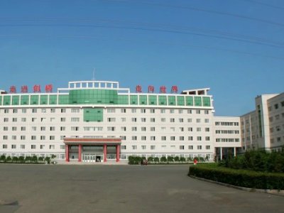 哈尔滨剑桥学院好吗？